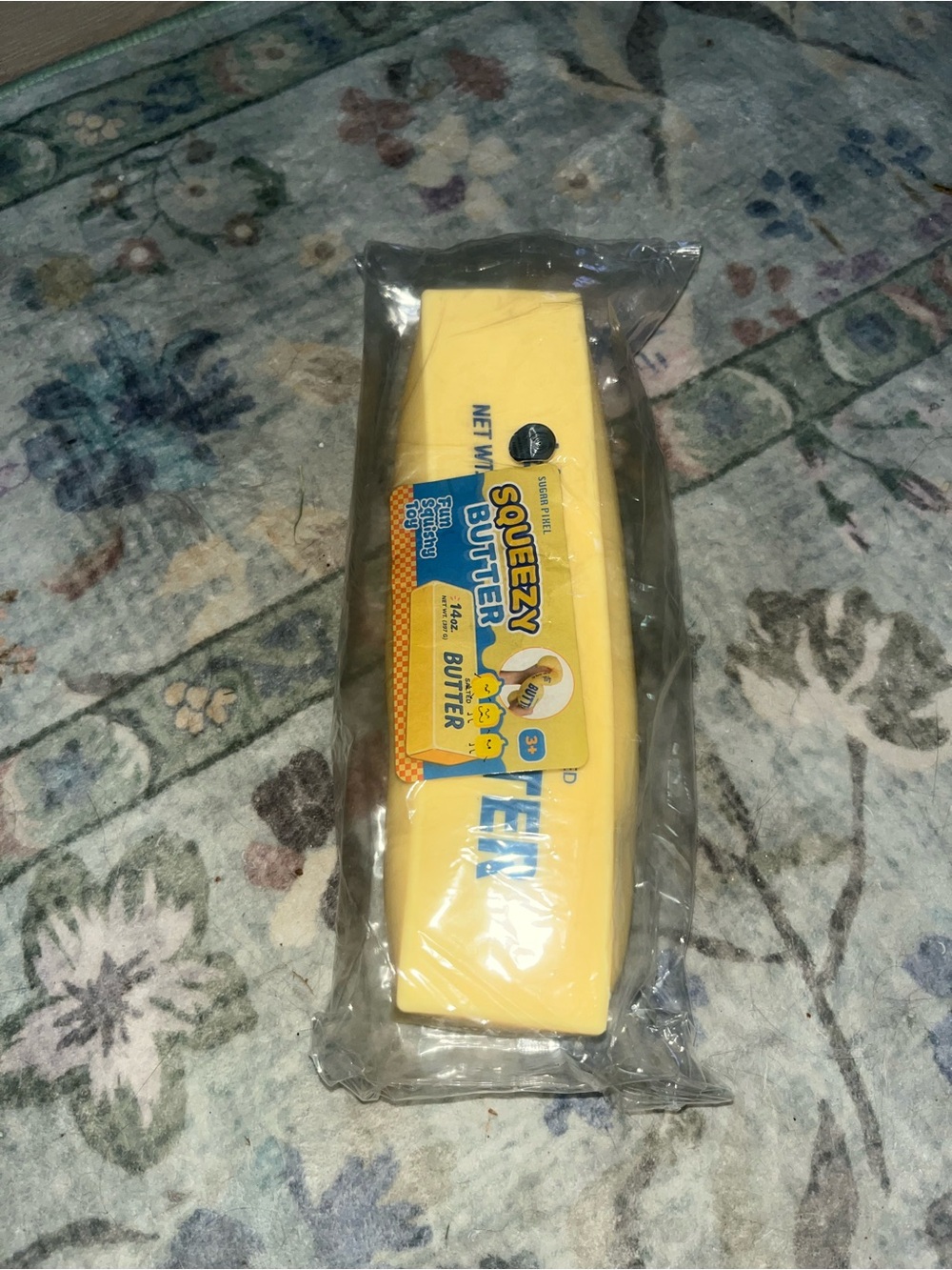 Kohl's Yellow Squeezy Butter Party Toy